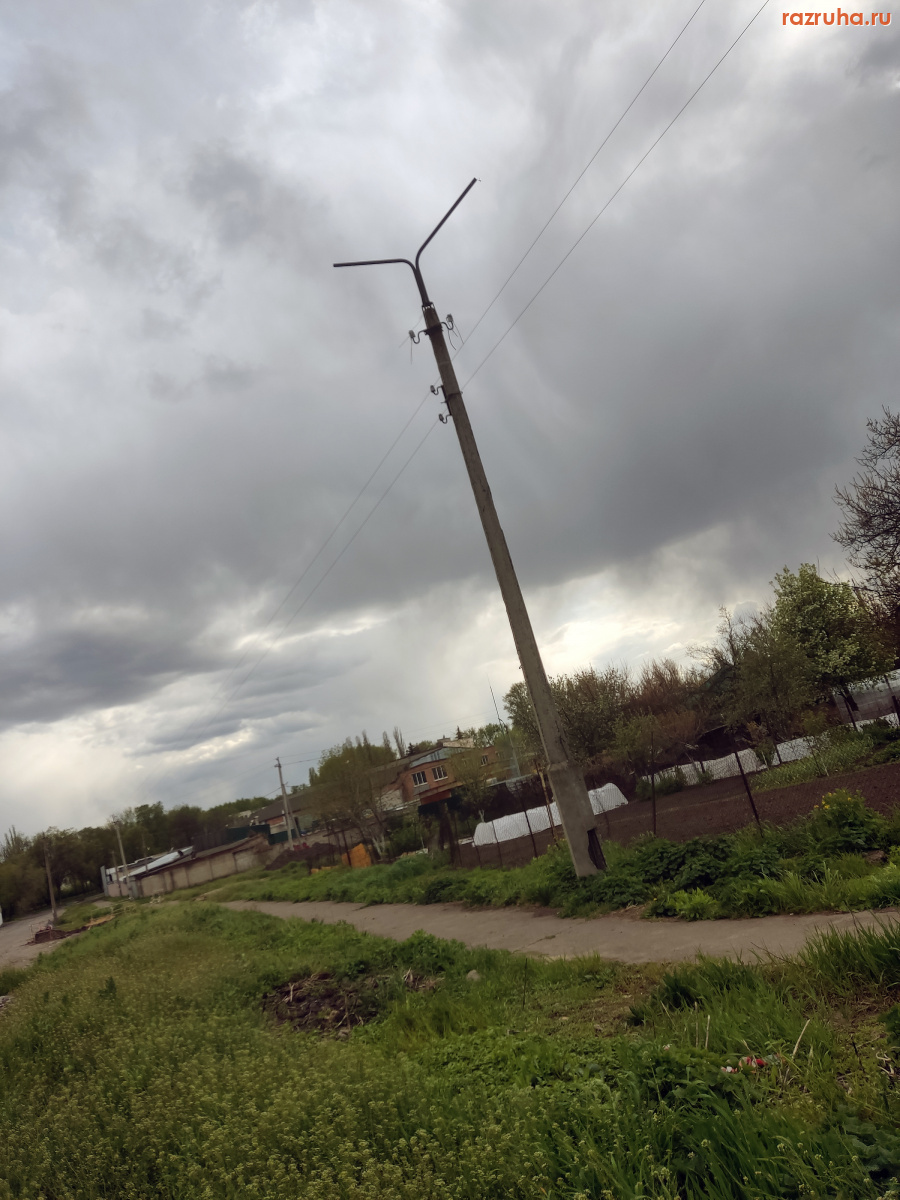 Курск - Столб без фонаря