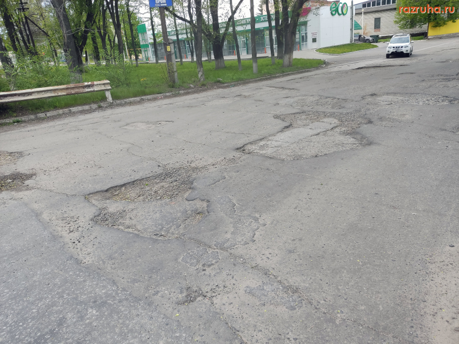 Курск - Дорога в ямах