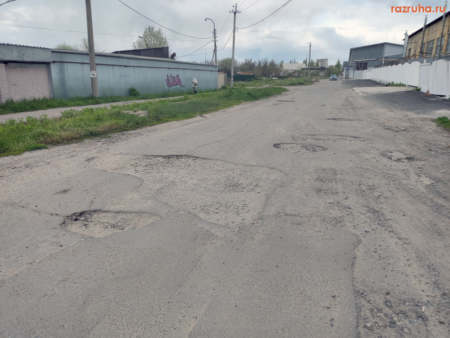 Курск - Новогаражная улица