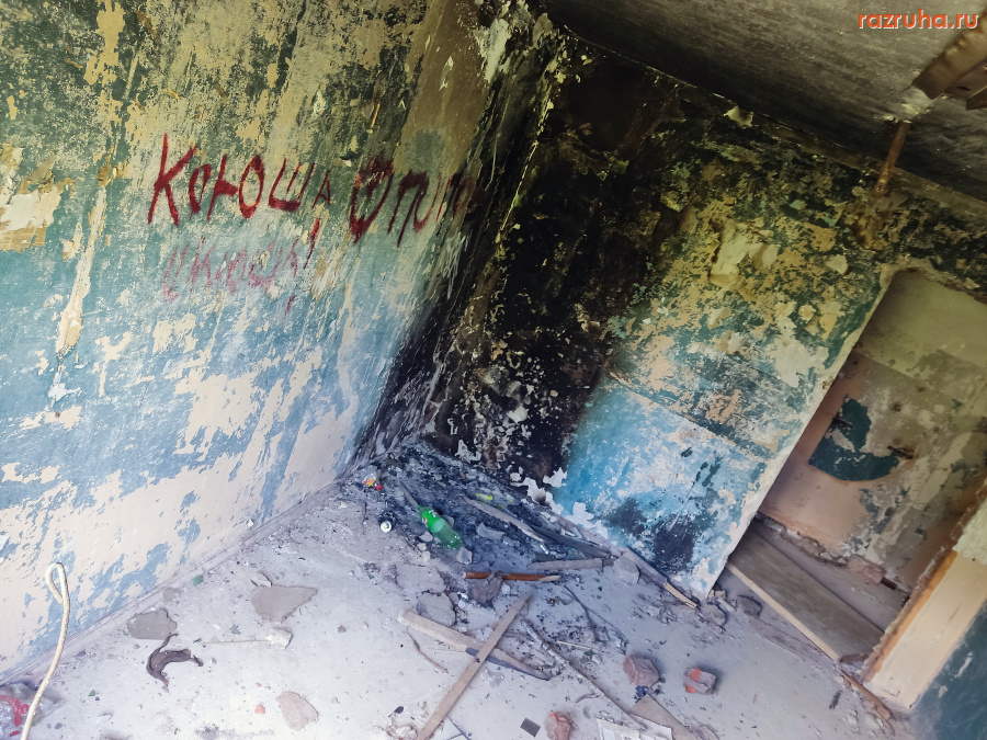 Курск - Внутри музыкальной школы