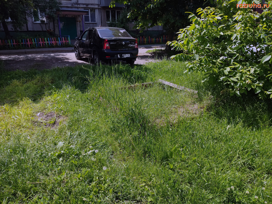 Курск - Песочница