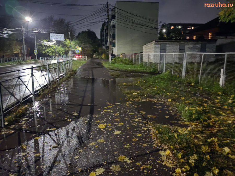 Курск - Лужа