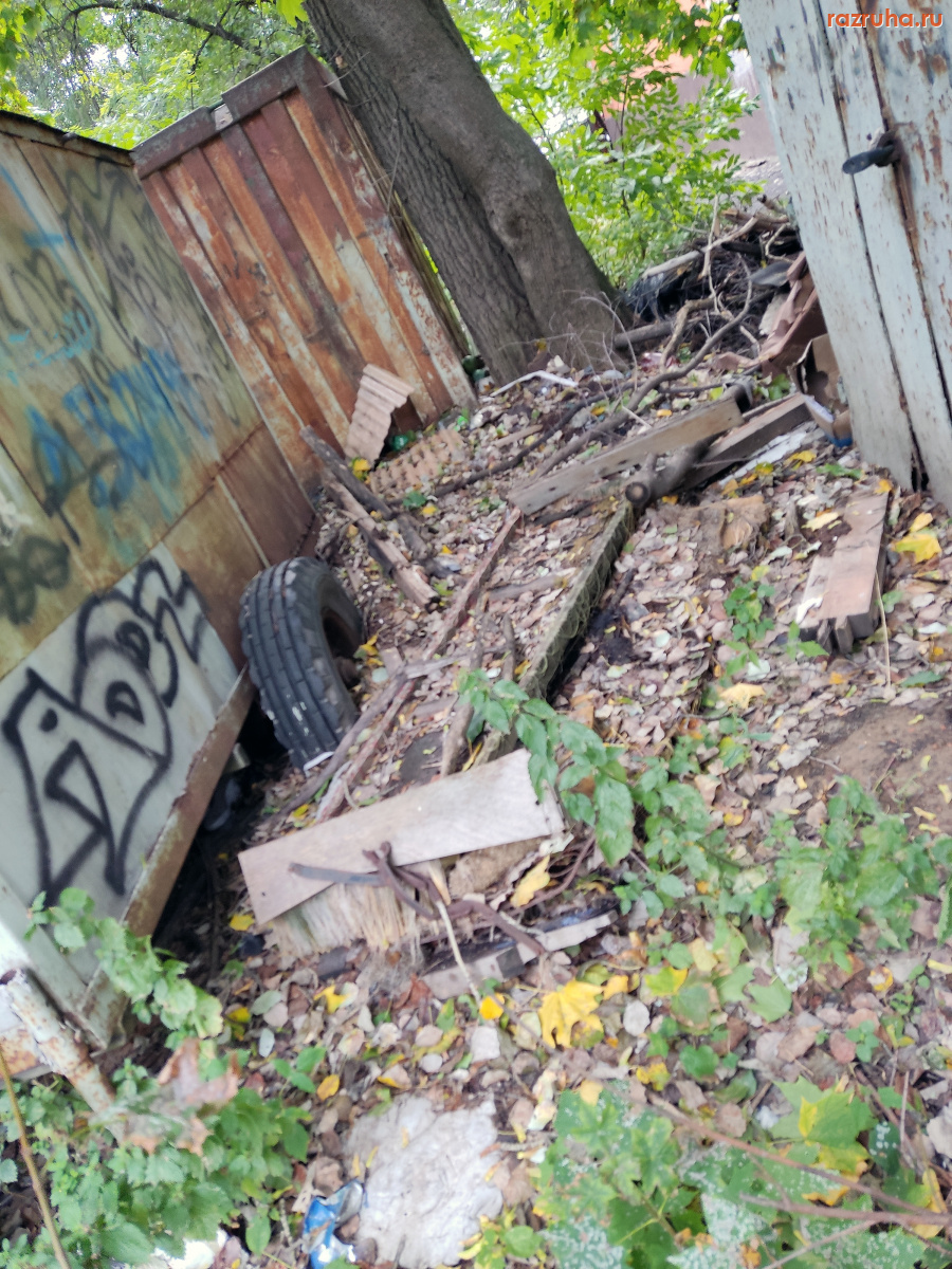 Курск - Консерватизм