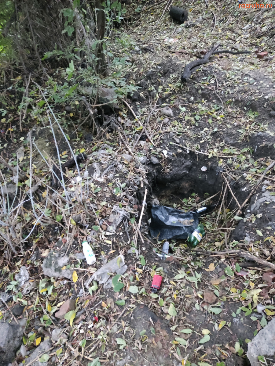 Курск - Грязная дырка