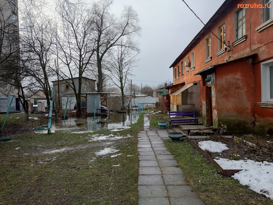 Курск - Лужа во дворе