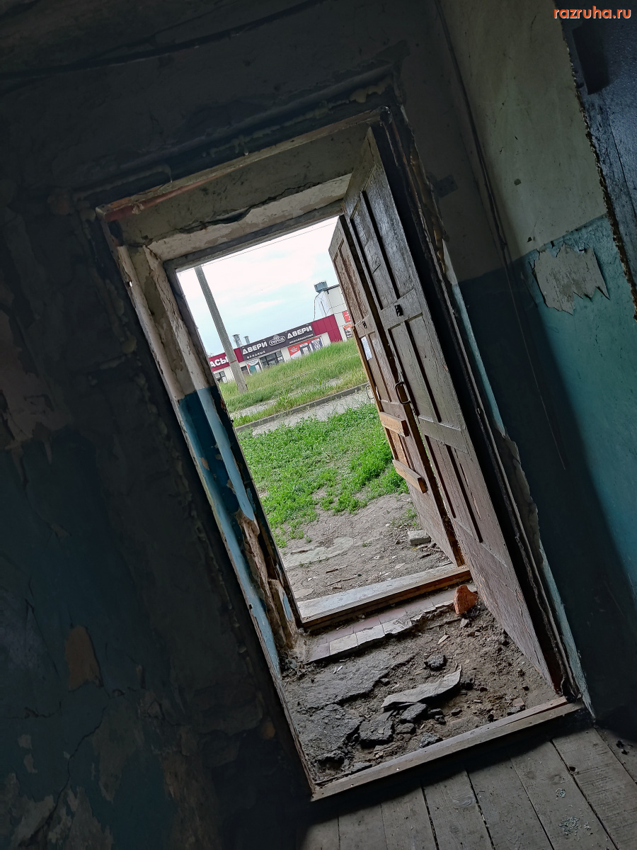 Курск - Вход