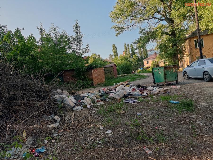 Курск - Куча на помойке