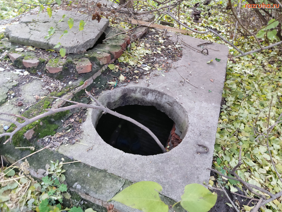 Курск - Заглянем в люк