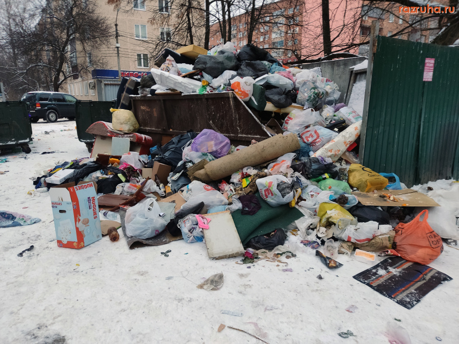 Курск - Снова помойка