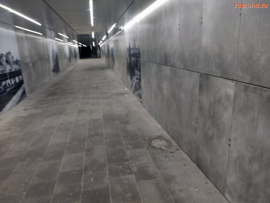 Курск - Заблевали переход