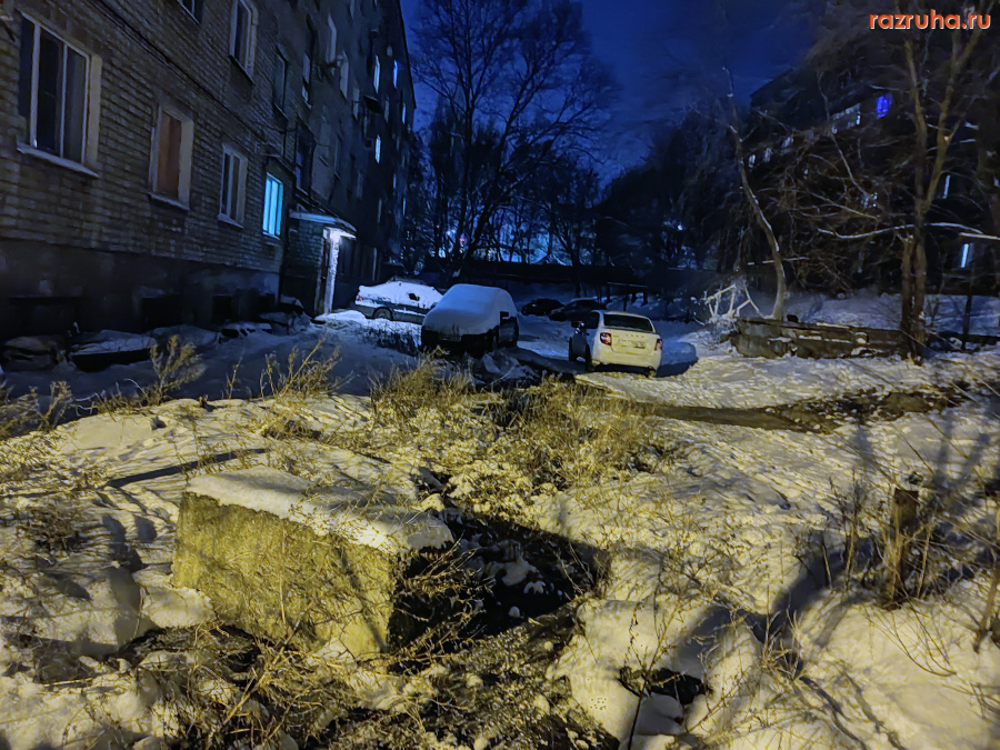 Курск - Канализация во дворах