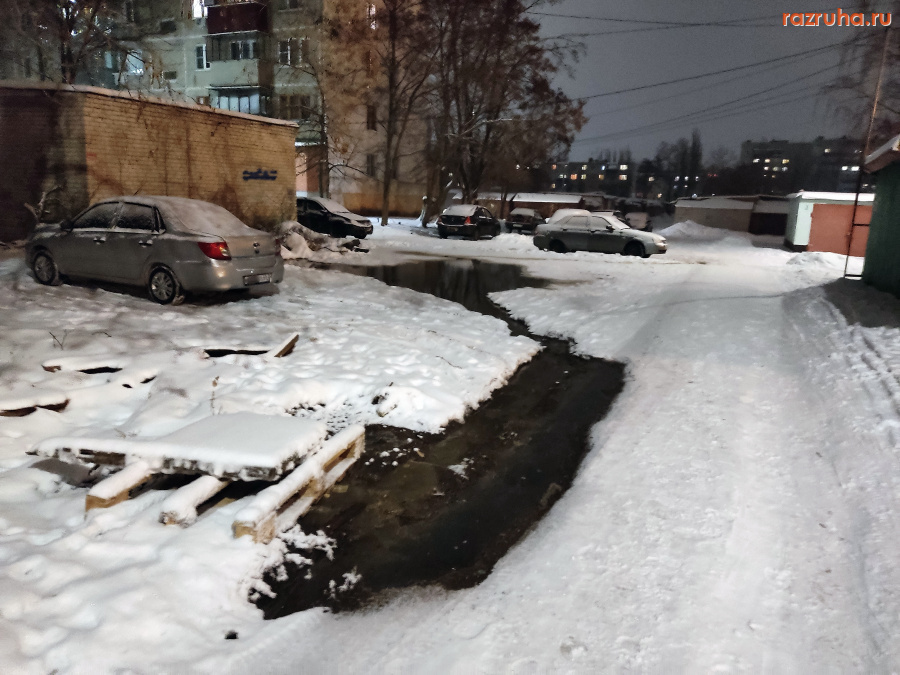 Курск - Течёт стабильно