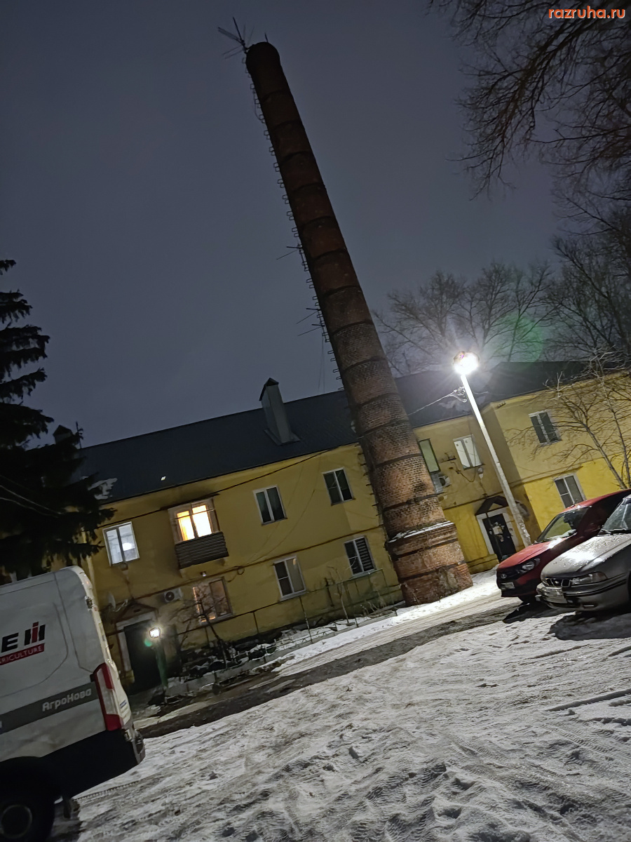 Курск - Старая труба