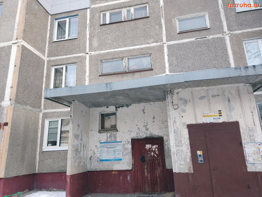 Курск - Козырьки