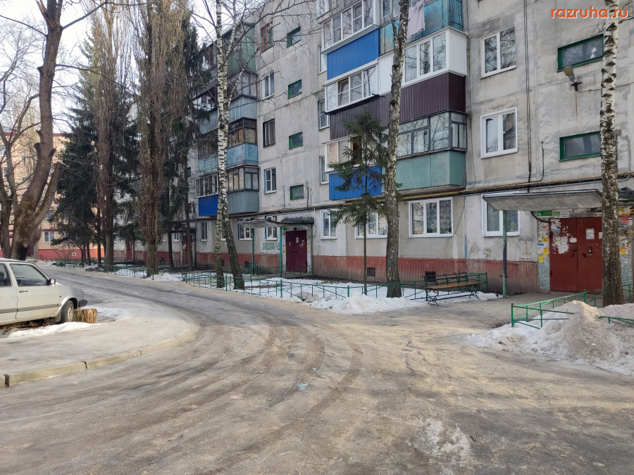 Курск - Ароматный двор