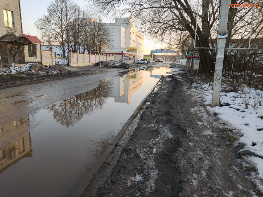 Курск - Лужа