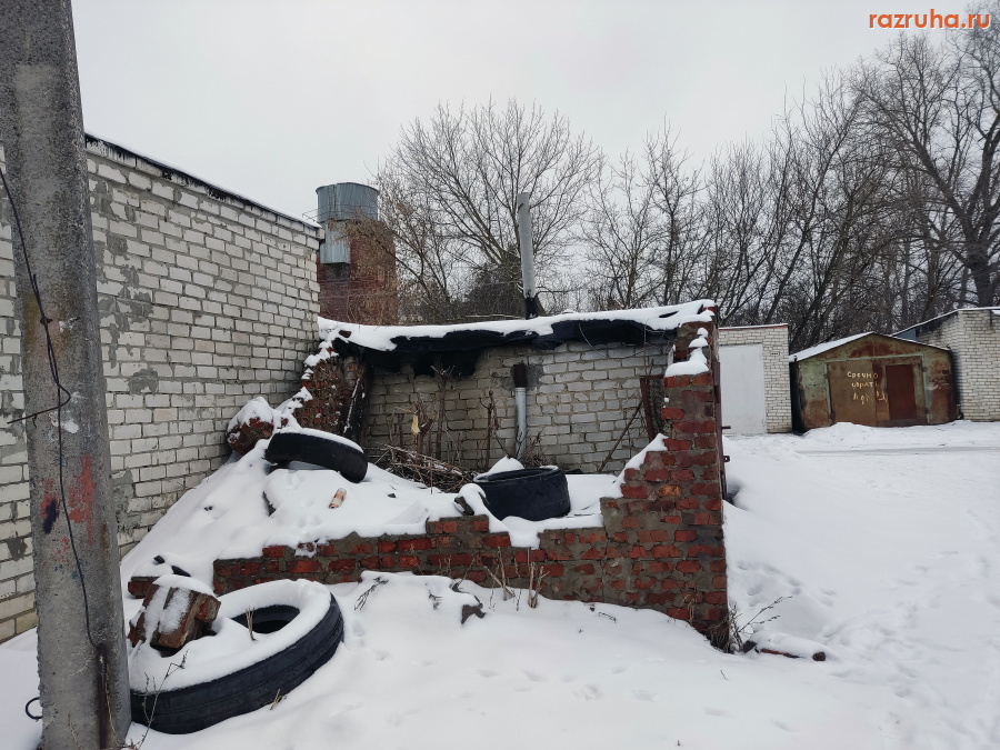 Курск - Гараж