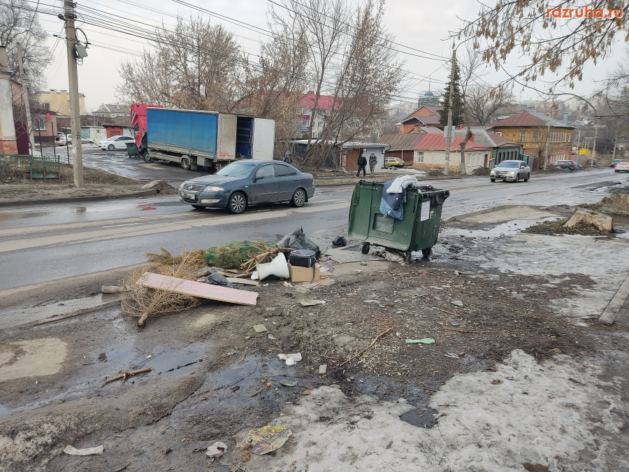 Курск - Помойка