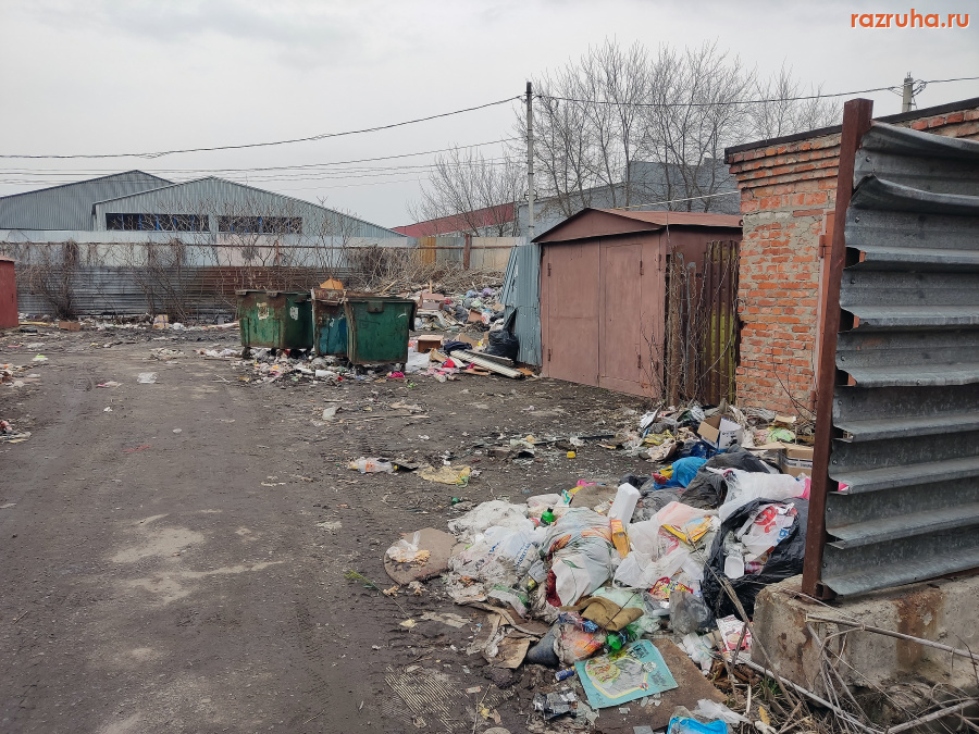 Курск - Помойка вся в мусоре