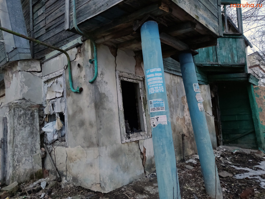 Курск - Дом возле лестницы