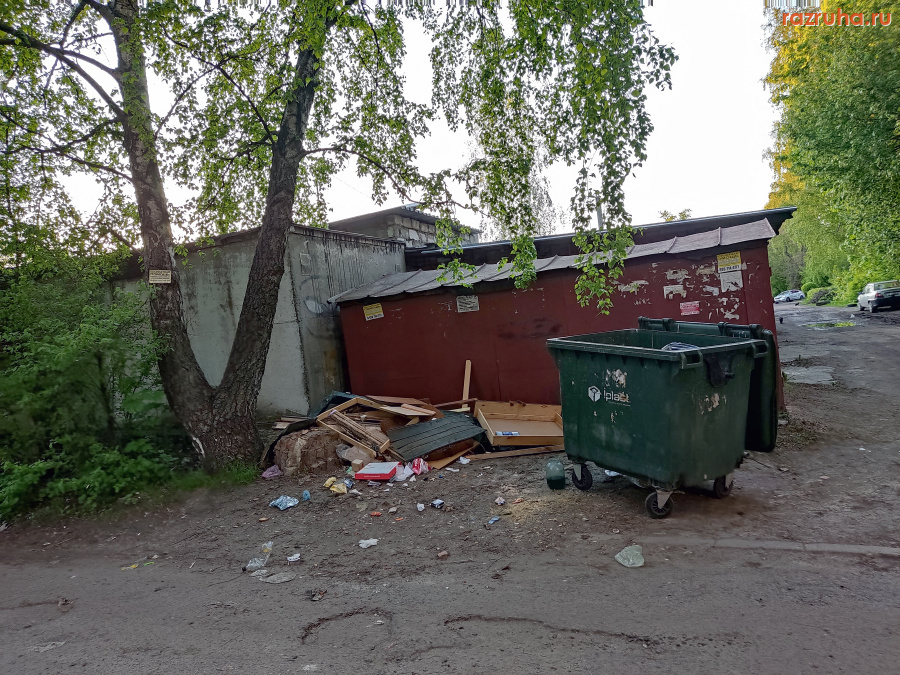 Курск - Возле ящика