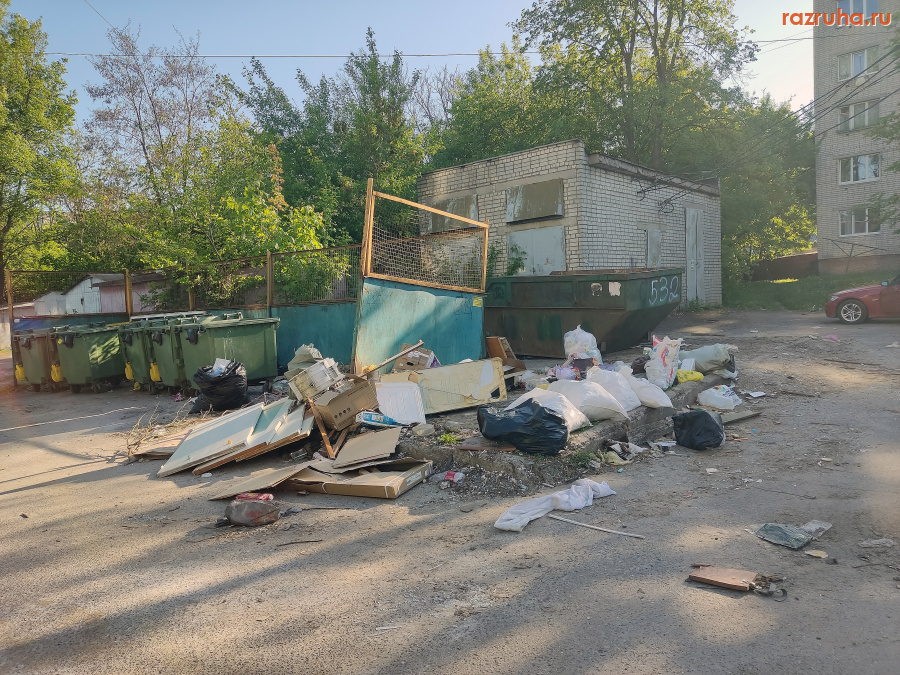 Курск - Помойная куча