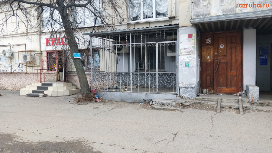 Курск - Бутылки