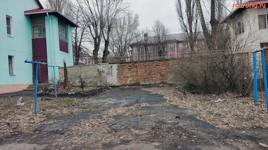 Курск - Забор