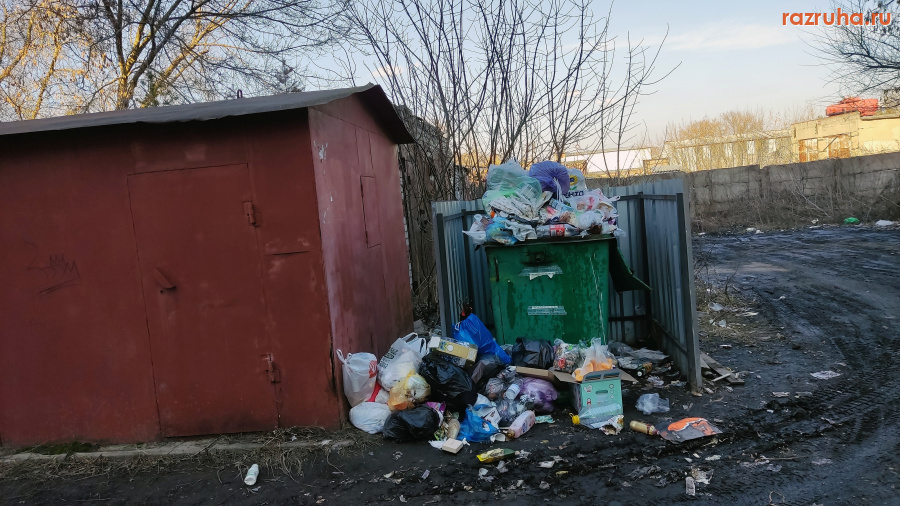 Курск - Кучка