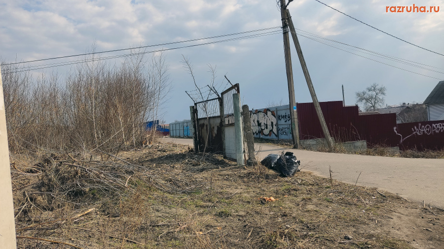 Курск - Домик у моста