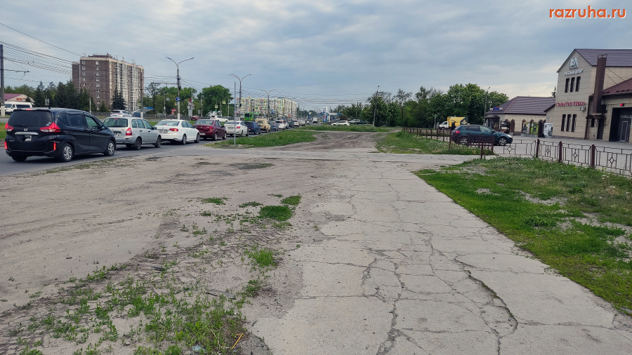 Курск - Газон