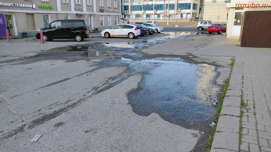 Курск - Канализация течёт