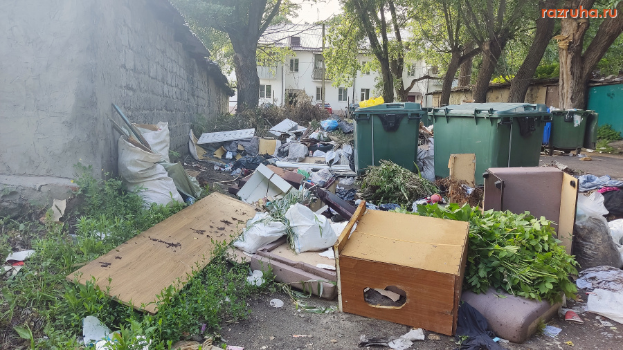 Курск - Куча на помойке