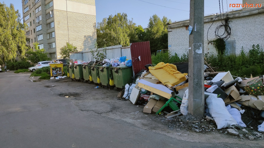 Курск - Субботний вечер