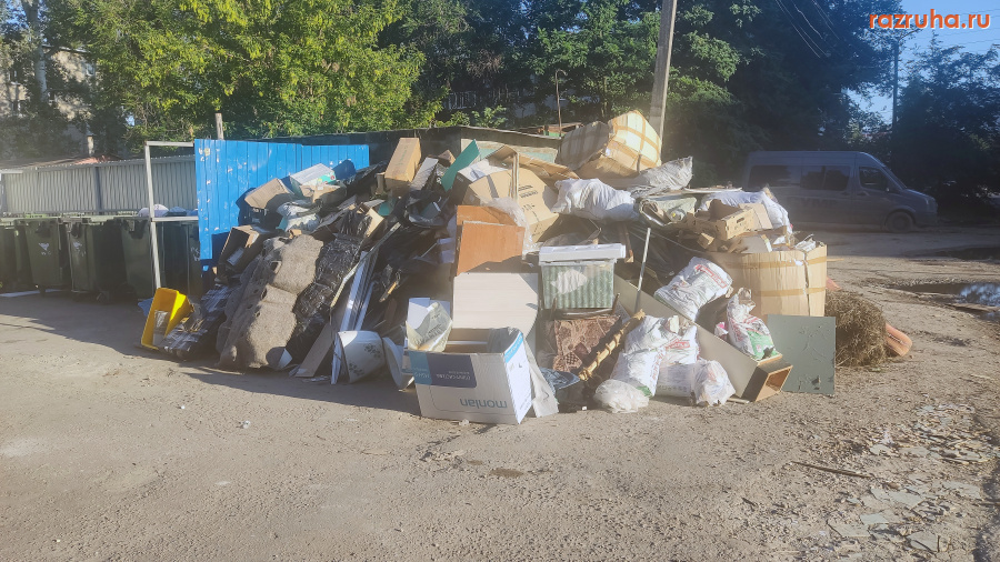 Курск - Куча растёт