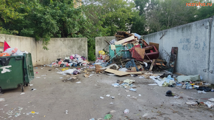 Курск - Вонь на помойке