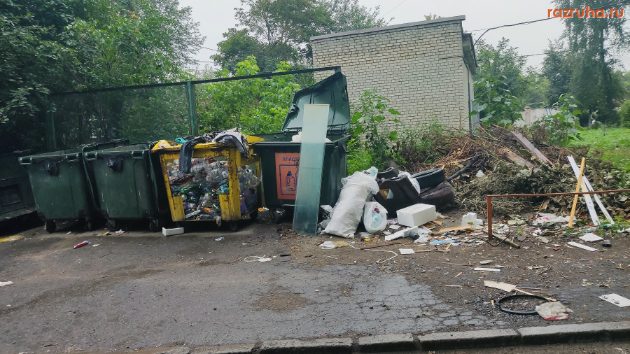 Курск - Куча на помойке