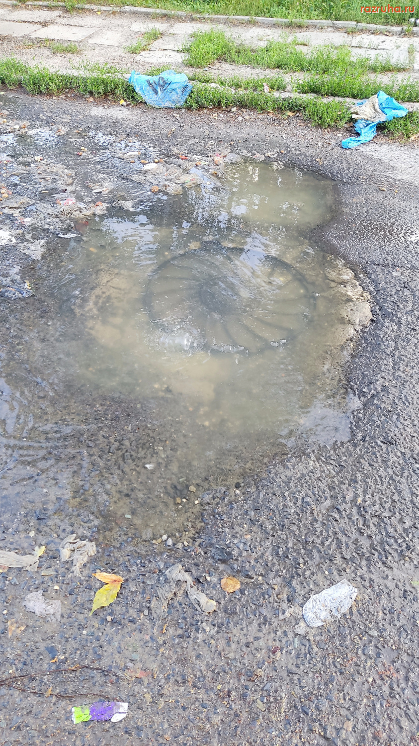 Курск - Затопление улицы