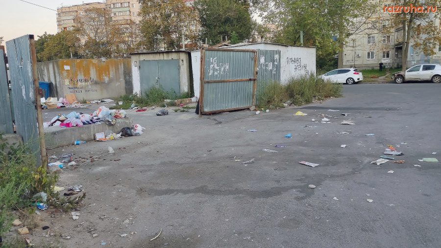 Курск - Куча помойная