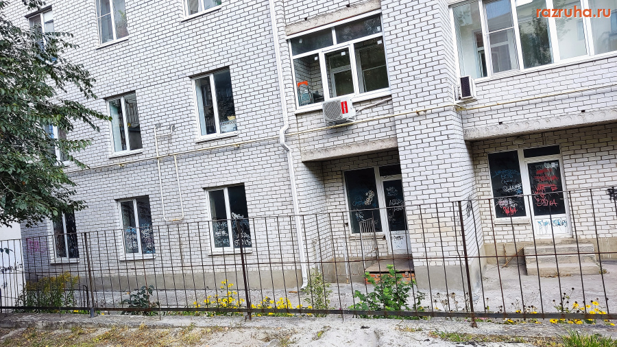 Курск - Цоколь