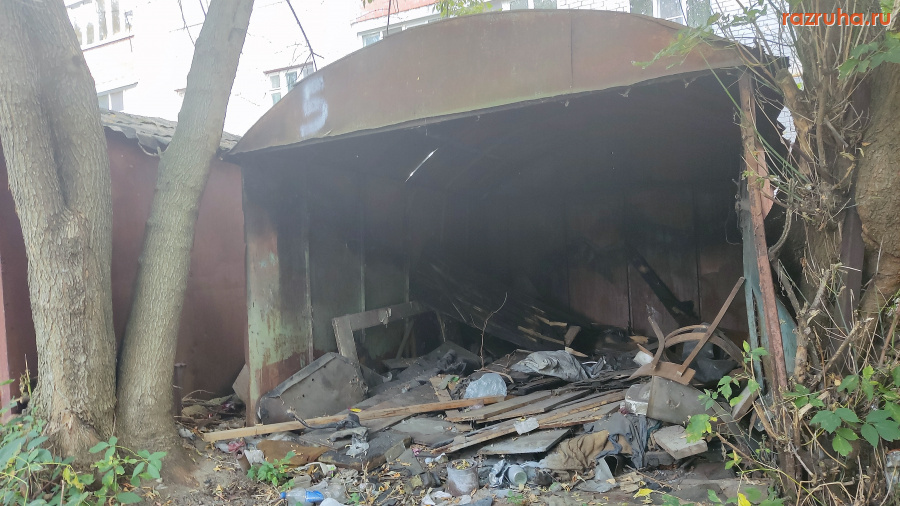 Курск - Гараж