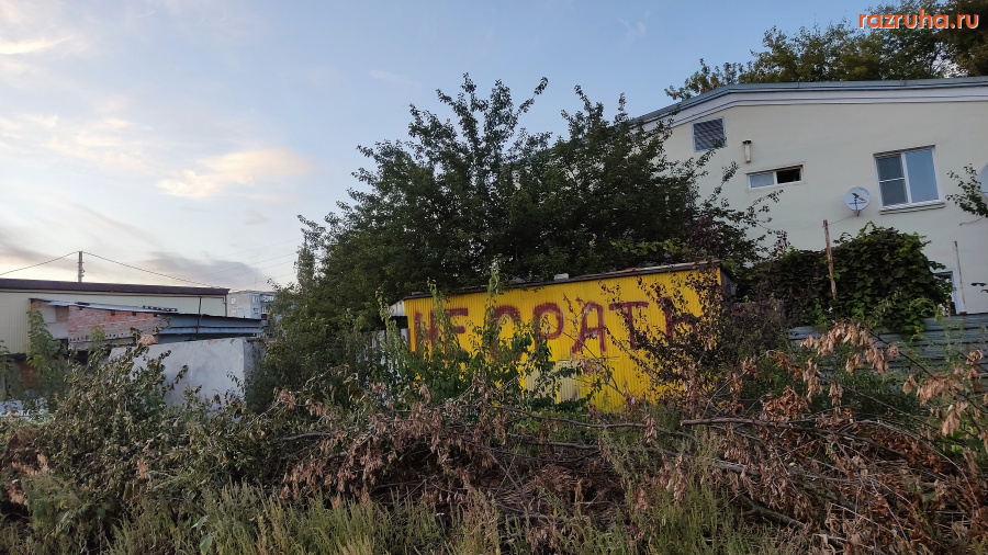 Курск - Проспект Булатова