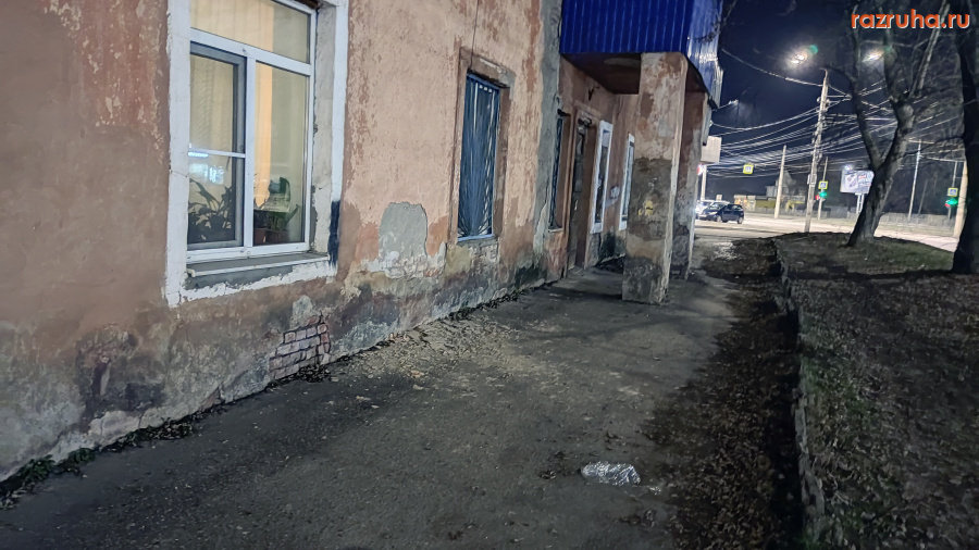 Курск - Фасад