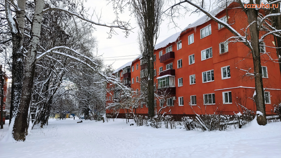 Курск - Снег на крыше