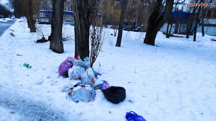 Курск - Мусор