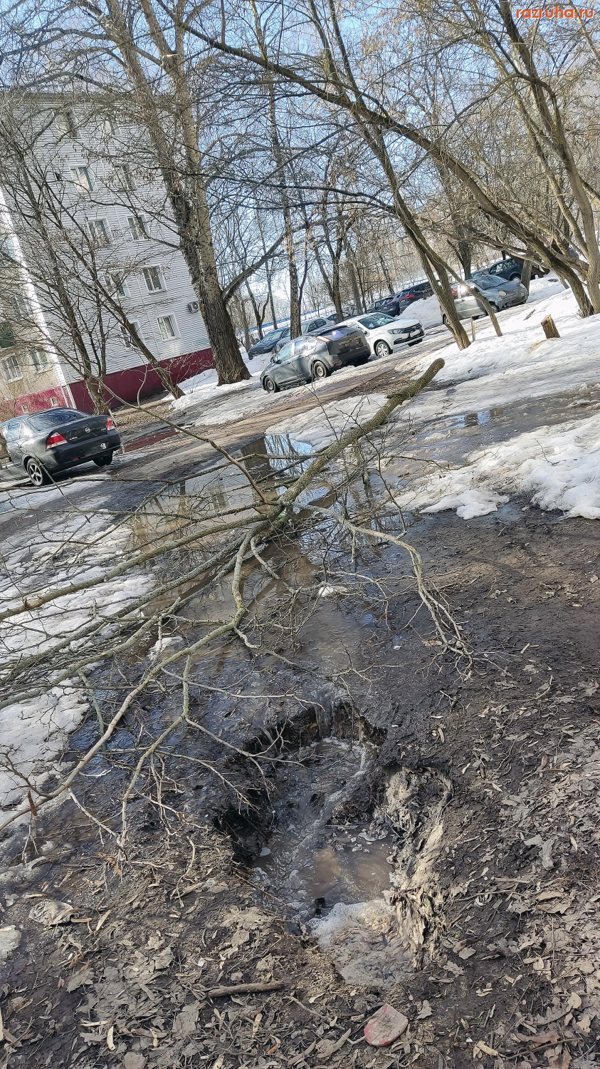 Курск - Яма с водой