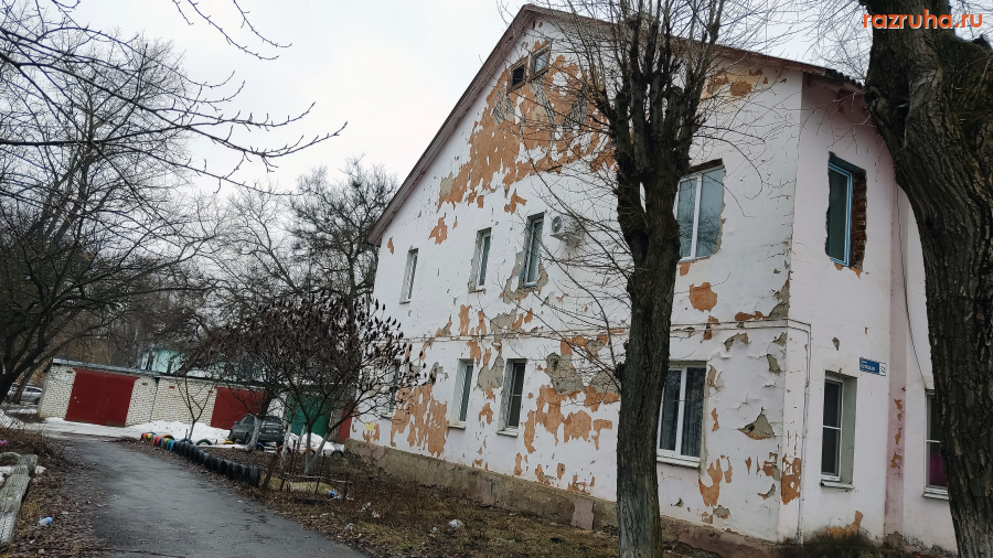 Курск - Стена