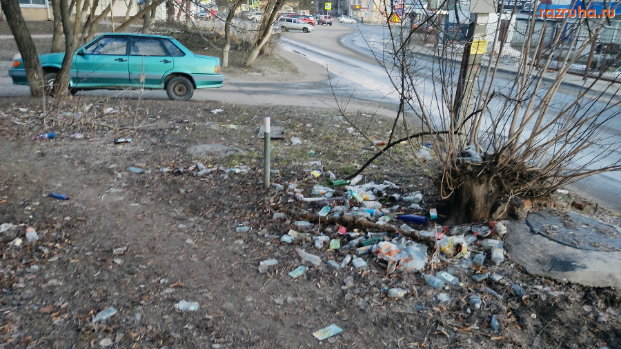 Курск - Мусор