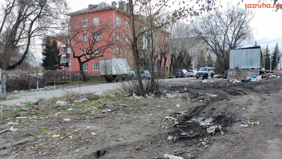 Курск - Возле помойки