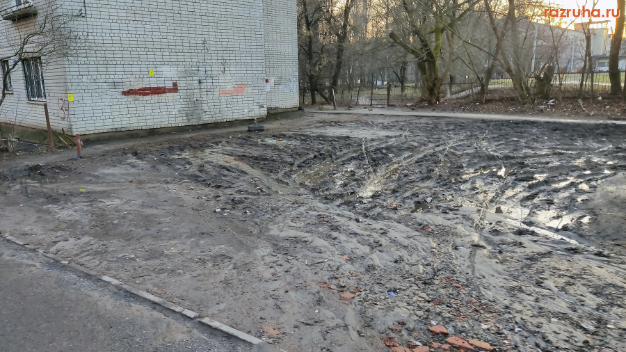 Курск - Грязь